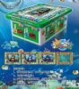北京金鲨银鲨游戏机