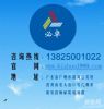 广州必卓中央空调培训班，每月开班。
