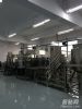 广州戈蓝生物科技有限公司芦荟胶系列产品代