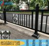 广州东风路品质化人行道护栏 机动车隔离栏